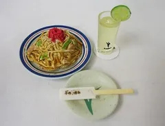 13.ちょっと小腹すいちゃった2 「ぷちサンプルシリーズ 居酒屋ぷち呑み」