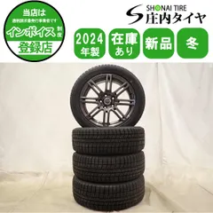 スバル レヴォーグ 純正 ホイールタイヤ 215/50R17 スタッドレス 楽天市場】215／50r17 レヴォーグの通販