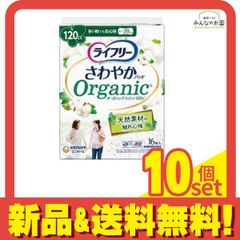 Item thumbnail for item 715b14af-fbc6-47fb-a070-652582929a84