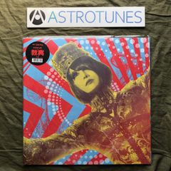B.P.presents セックス暴力ロックンロール レコード ジャパレゲ - メルカリ