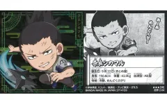 【中古】コレクションシール 忍界2-04[SR]：奈良シカマル