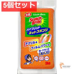 Item thumbnail for item 9444e004-5596-48bc-b29d-a60a7f231a99