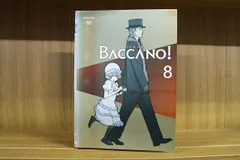 2024年最新】バッカーノ！ 8 [DVD](中古品)の人気アイテム - メルカリ