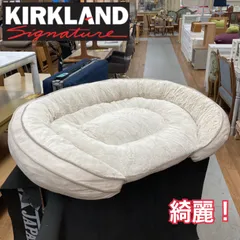 S134 ⭐ほぼ未使用品 KIRKLAND コストコ 犬用 猫用ベッド クッション ふわふわ USEDのサムネイル