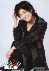 2025年最新】マジムリ学園の人気アイテム - メルカリ