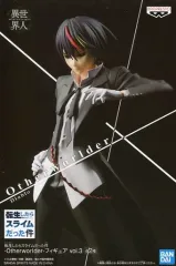 【中古】フィギュア ディアブロ 「転生したらスライムだった件」 -Otherworlder-フィギュア vol.3