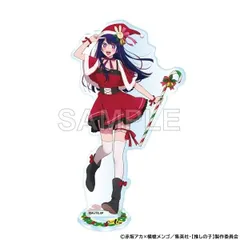 2024年最新】サンタverの人気アイテム - メルカリ