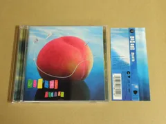 レミオロメン 自主制作CD 2025年最新】レミオロメン 自主の人気アイテム - メルカリ