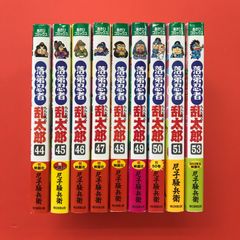 裁断済】静かなるドン／新田たつお 全巻セット - メルカリ