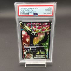 Amazon.co.jp: 遊戯王 SLF1-JP081 Evil☆Twin's