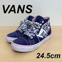 VANS ヴァンズ インヒール スニーカー  【R71018】Y