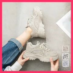 【スタッフおすすめ！】 ダッドスニーカー レディース 韓国風厚底 履きやすい 人気靴/厚底スニーカー 白/リフレクター通学靴 ボリュームソール スニーカー 反射素材 おすすめ おしゃれ　人気 上品 86XBX-001