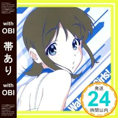 レベルネオ　林田藍里 直筆サインカード レベルネオ WUG 林田藍里 直筆サインカード ② - メルカリ