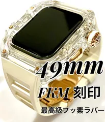 透明＋白★アップルウォッチバンド ラバーベルト カバー　Apple Watch ultra　ケース 49ミリ専用