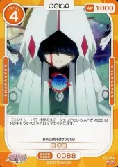 OSICA osica オシカ　結城友奈は勇者　花澤香菜　直筆サイン入りカード Amazon.co.jp: OSICA osica オシカ 結城友奈は勇者 花澤香菜