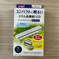 ジェックス　クリアLED フラッティ ホワイト　スリム高輝度LED　厚さ8mm　フラットにセット　自然な明るさ