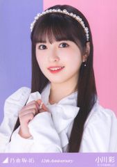 乃木坂46 会場限定生写真 小川彩 12th anniversary ヨリ - メルカリ