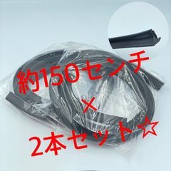 ワイケーショップ 艶消しブラック☆オーバーフェンダー ラバーフェンダー フェンダーモール 片側約14ミリ☆ スズキ、マツダ、トヨタ ニッサン ホンダ ykshopc