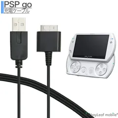 在庫あ通販中古　PSP go パールホワイト 本体　USBケーブル、説明書、クレードル、16GB M.2メモリースティック付き　充電器無し PSP go