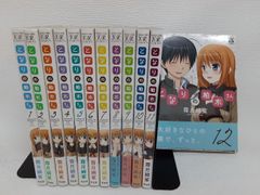 中古】とある魔術の禁書目録外伝 とある科学の一方通行 (1) (電撃コミックスNEXT) - メルカリ