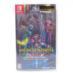 【未開封】Nintendo Switchソフト インフィニティ ストラッシュ ドラゴンクエスト ダイの大冒険
