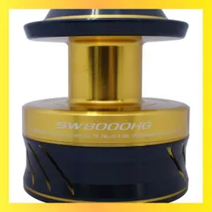 2025年最新】スフェロスsw 8000の人気アイテム - メルカリ