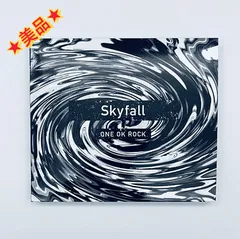 2024年最新】one ok rock skyfallの人気アイテム - メルカリ