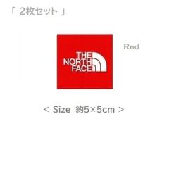 2枚組 TNF Square Logo Sticker Mini NN32015