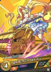 [중고] 몬스터 스트라이크 카드 게임 vol.5-0072-C[C]:QT 섹시 롤러