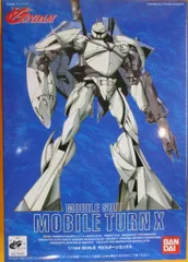 １／１４４　モビルターンエックスとモビルカプルのセット Amazon.co.jp: 1/144 モビルターンエックス 旧キット expo