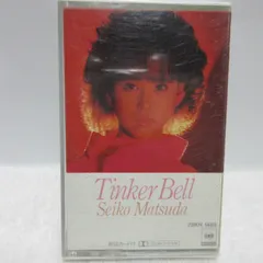 2024年最新】松田聖子 Tinker Bellの人気アイテム - メルカリ