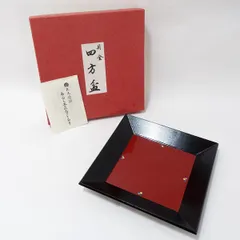 うるし工芸米永 漆器 春秋点心盆 紅葉桜文 美術品・アンティーク