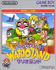 【中古】スーパーマリオランド3 ワリオランド p706p5g