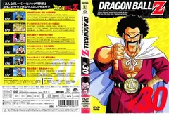 【訳あり】DRAGON BALL Z ドラゴンボールZ #30 ※ディスクのみ【アニメ 中古 DVD】レンタル落ち