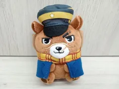 2025年最新】どうぶつフォーゼ 杉元の人気アイテム - メルカリ