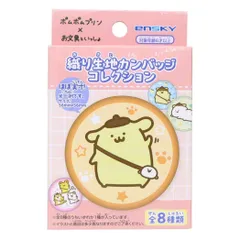 【メール便】ポムポムプリンxお文具といっしょ 缶バッジ 織り生地カンバッジコレクション 全8種の内どれか1つ エンスカイ コレクション雑貨 キャラクター グッズ 