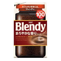 AGF ブレンディ まろやかな香りブレンド袋 200g 【 インスタントコーヒー 】【 水に溶けるコーヒー 】【 カフェオレ 好きに 】【 詰め替え