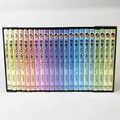 2024年最新】刑事コロンボ 完全版 コンプリートDVD-BOX 新品の人気 2024年最新】刑事コロンボ 完全版 コンプリートDVD-BOX 新品の人気