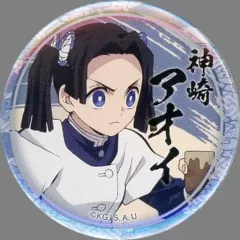 2026年最新】鬼滅の刃神崎アオイの人気アイテム - メルカリ