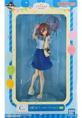 五等分の花嫁　一番くじ　テーマパーク　フィギュア　まとめ 一番くじ】一番くじ 五等分の花嫁∬ ～最高の休日～ B賞 中野二