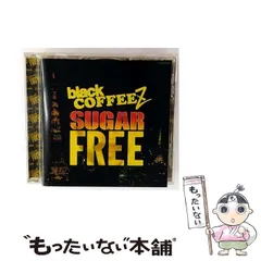 【中古】 SUGAR FREE / black COFFEEZ / 