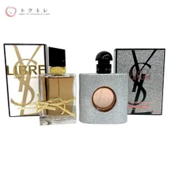 【トクキレ】未使用 YSL ブラックオピウム グリッター＆リブレ フローラル 各50ml 香水2本セット 甘く官能的×華やかフローラル