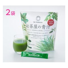 つぼ市製茶本舗 お茶屋の青汁 3g×30本 2袋セット 国産 大麦若葉 緑茶 食物繊維 オリゴ糖 スティック 青汁 アオジル