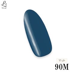 カラージェル ジェルネイル 国産 化粧品登録 5g LED/UVライト対応 90M cobalt blue コバルトブルー リノジェル
