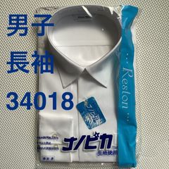 Item thumbnail for item 7602d241-ac20-4215-b847-b3786b9c5ade