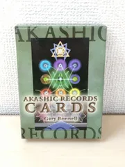 2025年最新】アカシックレコードカードの人気アイテム - メルカリ