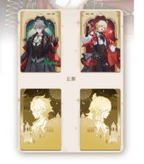 Amazon.co.jp: Boss Noeul 表紙 LOADING U 新潮 C版(A＋B) 2冊