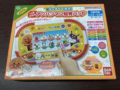 アンパンマン　タッチでできた！1.5才からのアンパンマン知育パッド