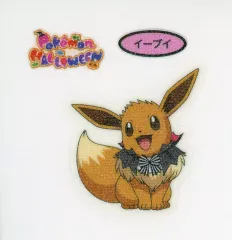 【中古】コレクションシール イーブイ