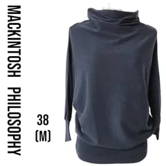 専用！MACKINTOSH PHILOSOPHY ニット　7分袖　新品未使用品 フォックスカシミヤショルダーボタンニット(トップス